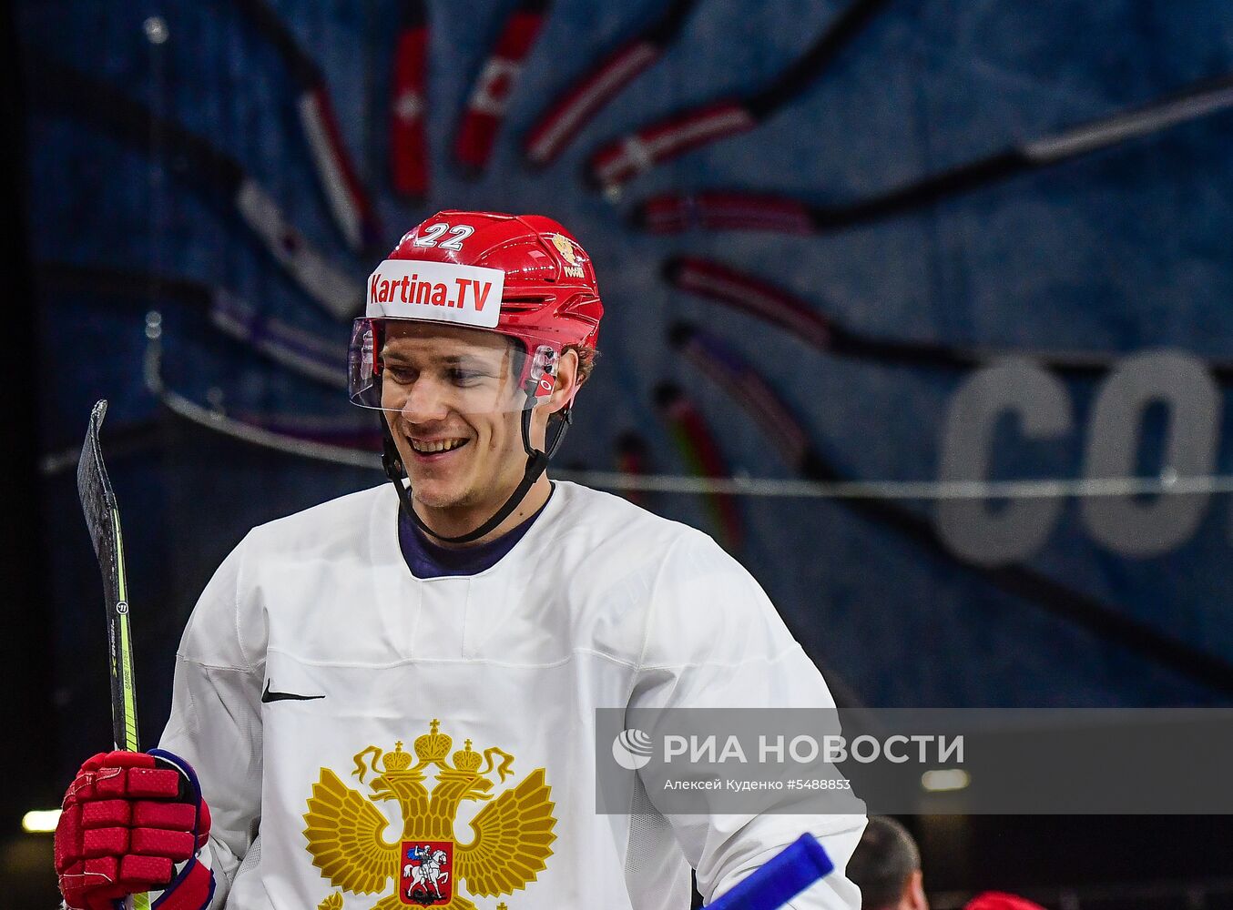 Хоккей. Чемпионат мира. Тренировка сборной России