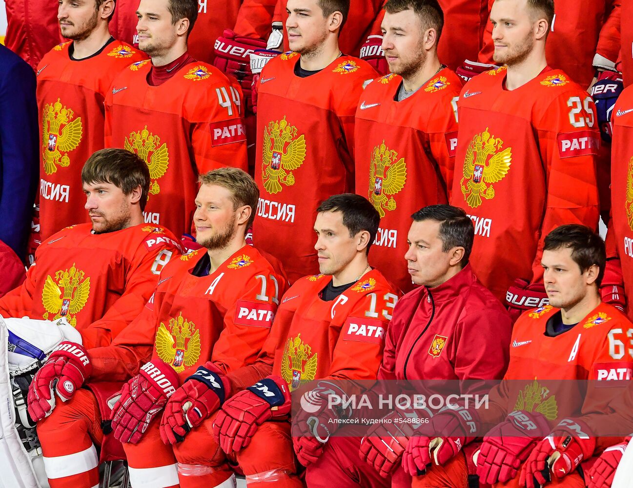 Хоккей. Чемпионат мира. Тренировка сборной России