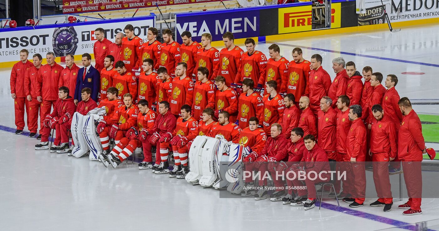 Хоккей. Чемпионат мира. Тренировка сборной России