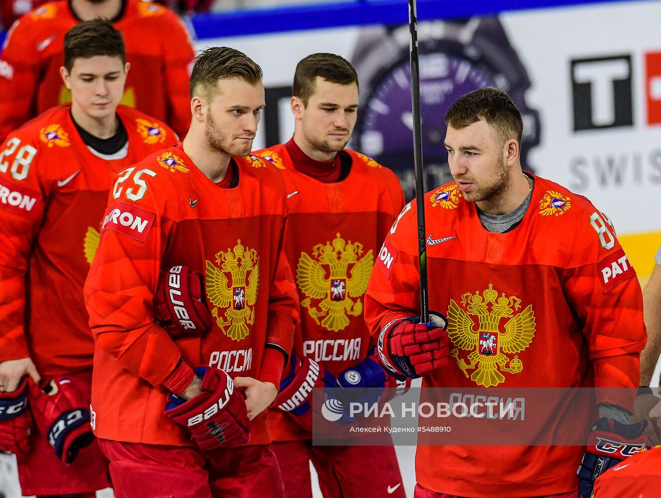 Хоккей. Чемпионат мира. Тренировка сборной России