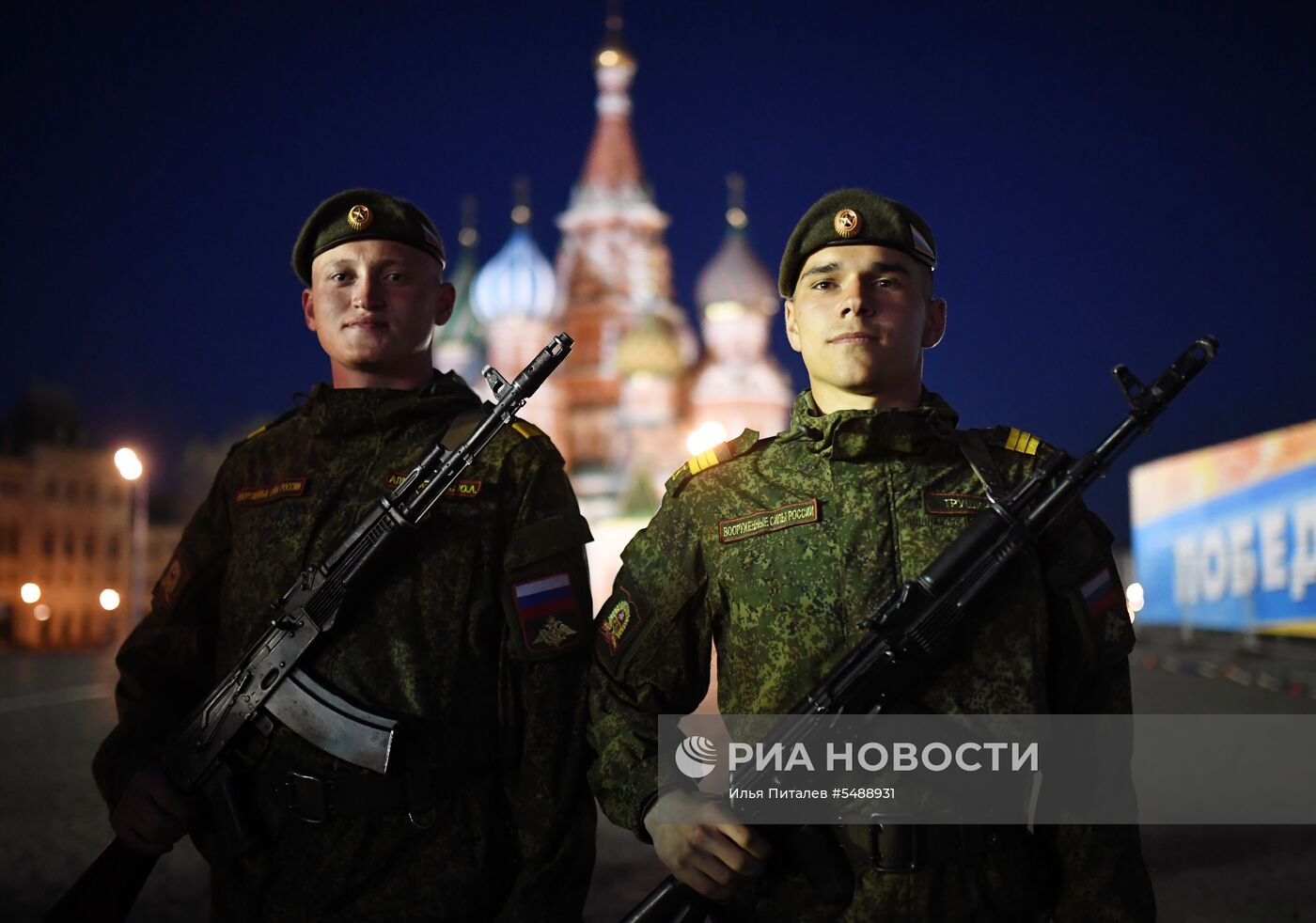 Ночная репетиция парада Победы на Красной площади