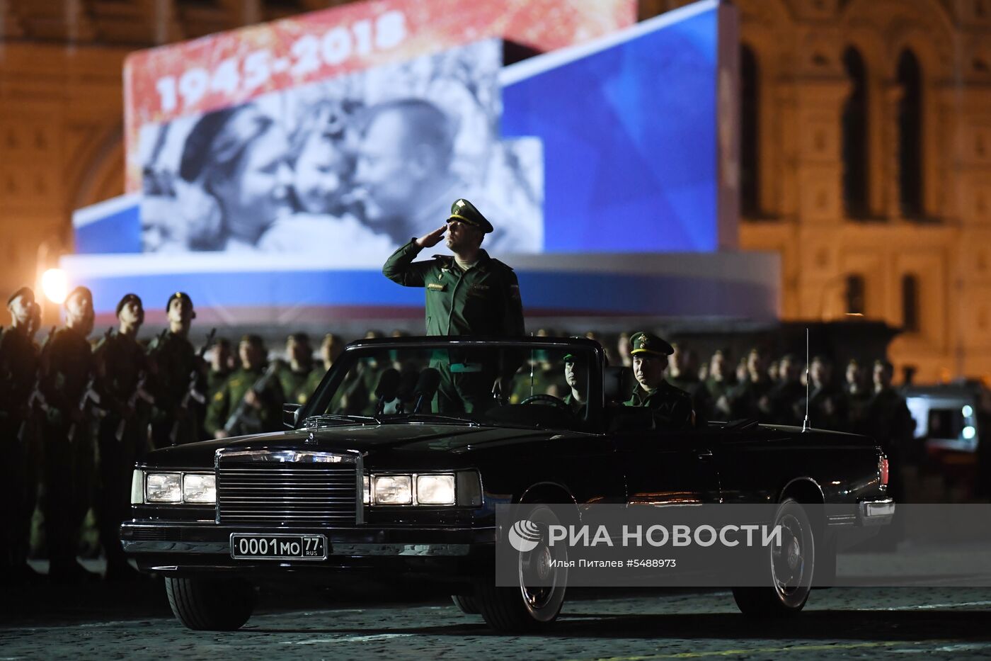 Ночная репетиция парада Победы на Красной площади