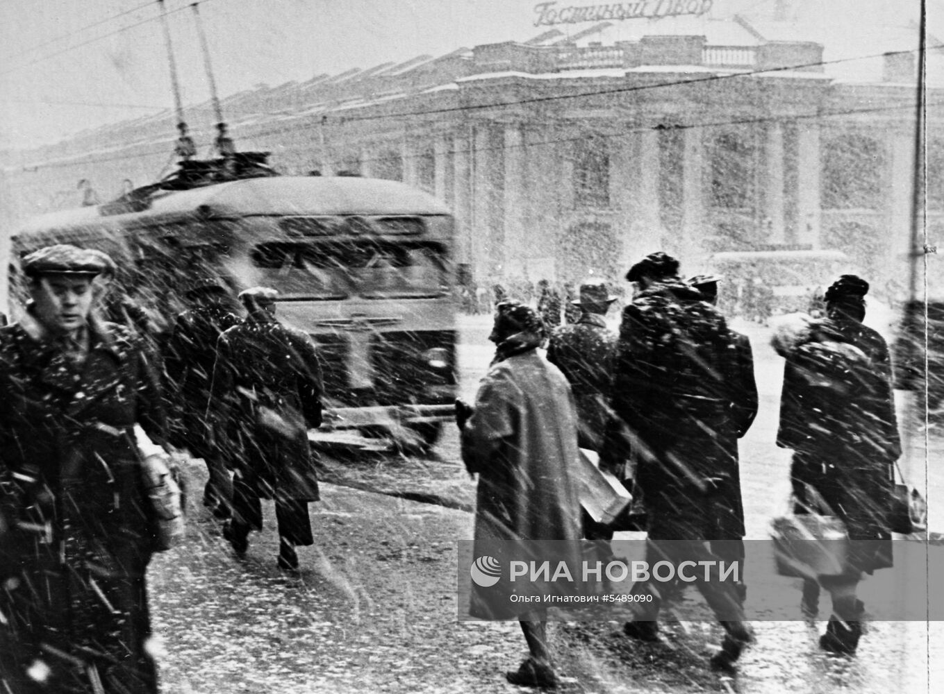 Всесоюзная выставка художественной фотографии