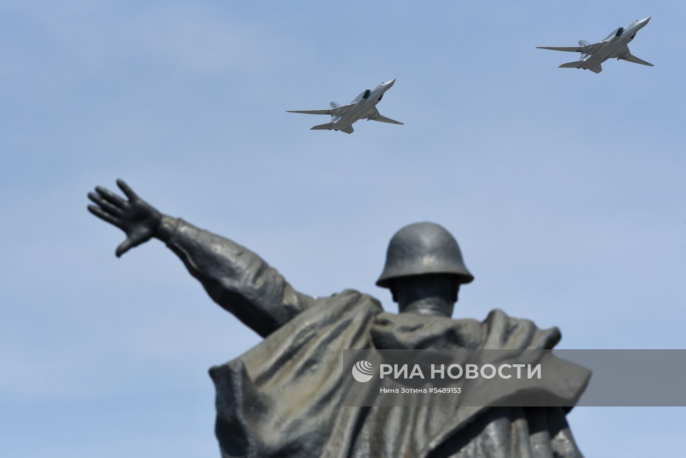 Репетиция воздушной части парада Победы 