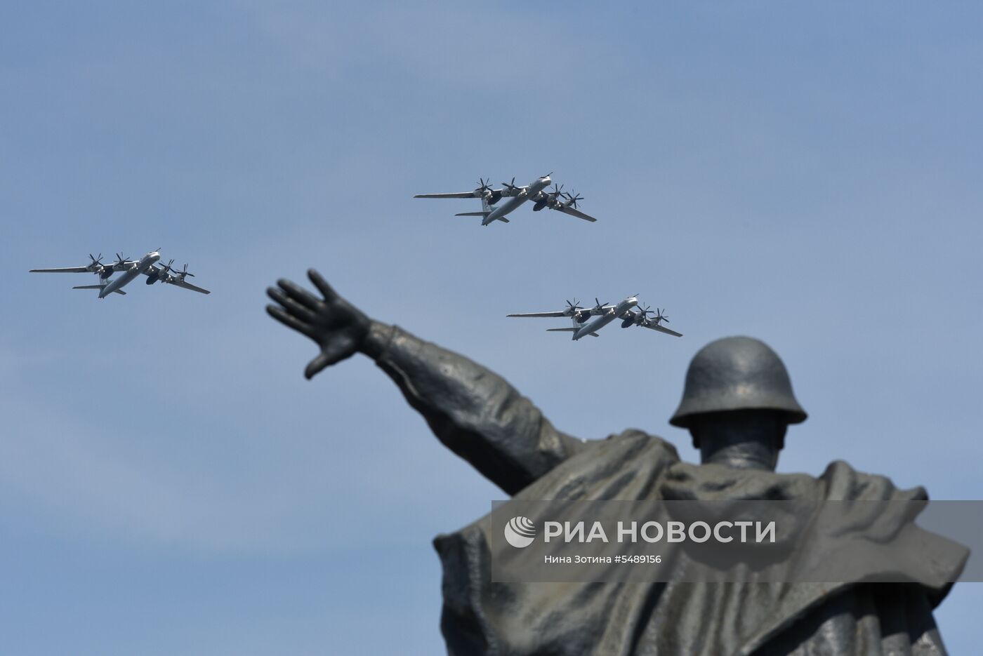 Репетиция воздушной части парада Победы 