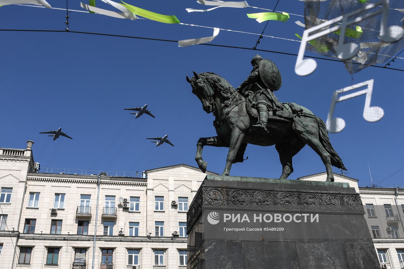 Репетиция воздушной части парада Победы 