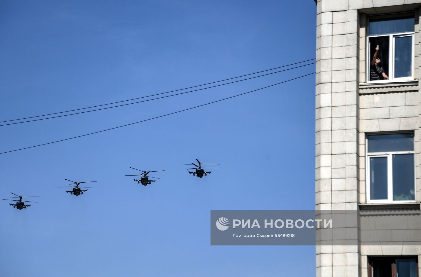 Репетиция воздушной части парада Победы 