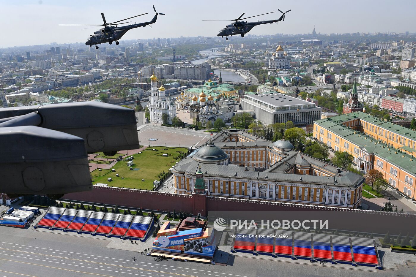 Репетиция воздушной части парада Победы 