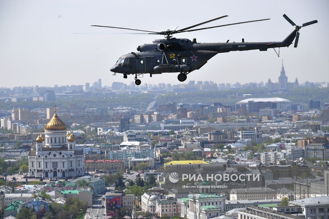 Репетиция воздушной части парада Победы 