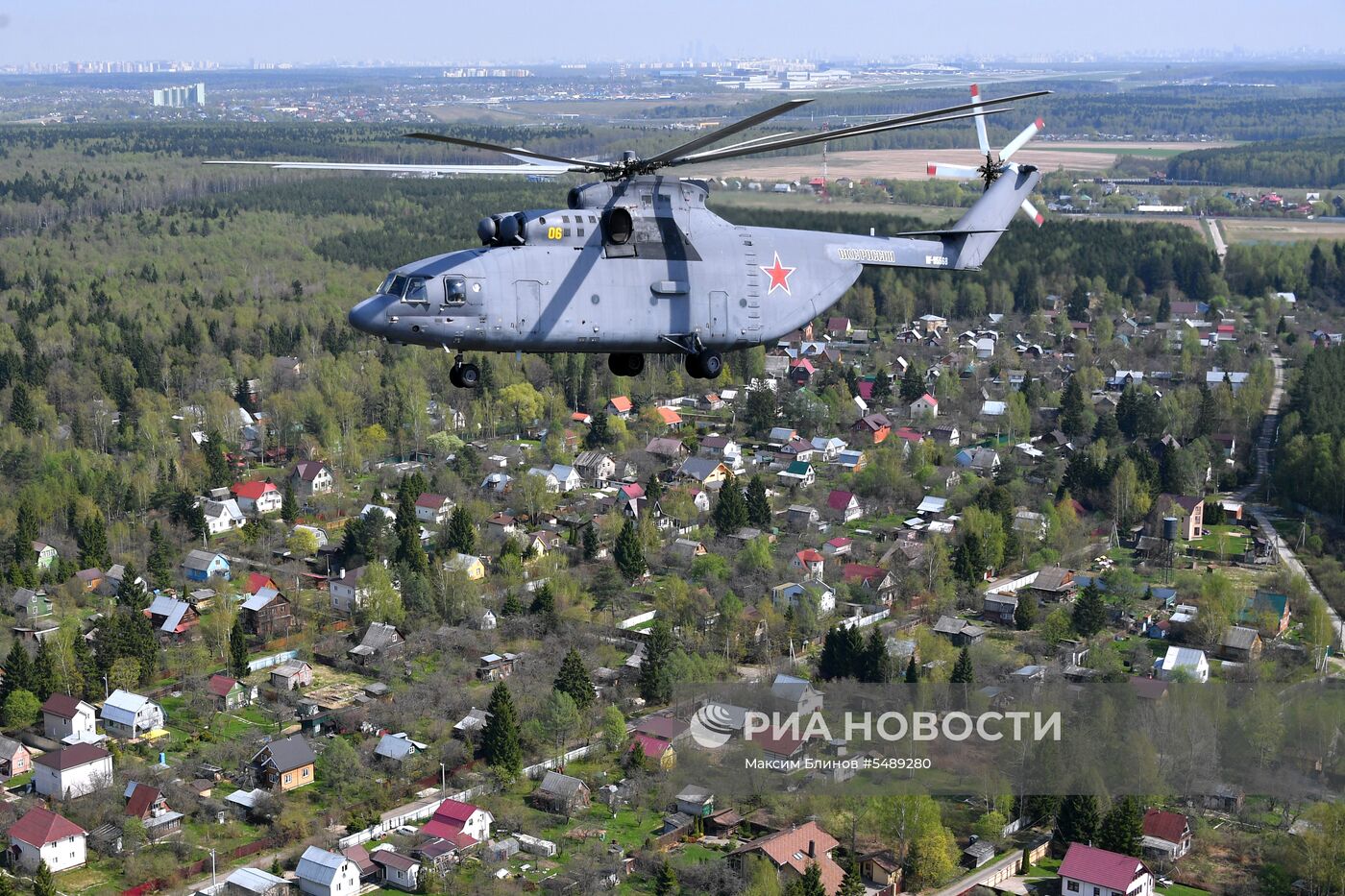 Репетиция воздушной части парада Победы 