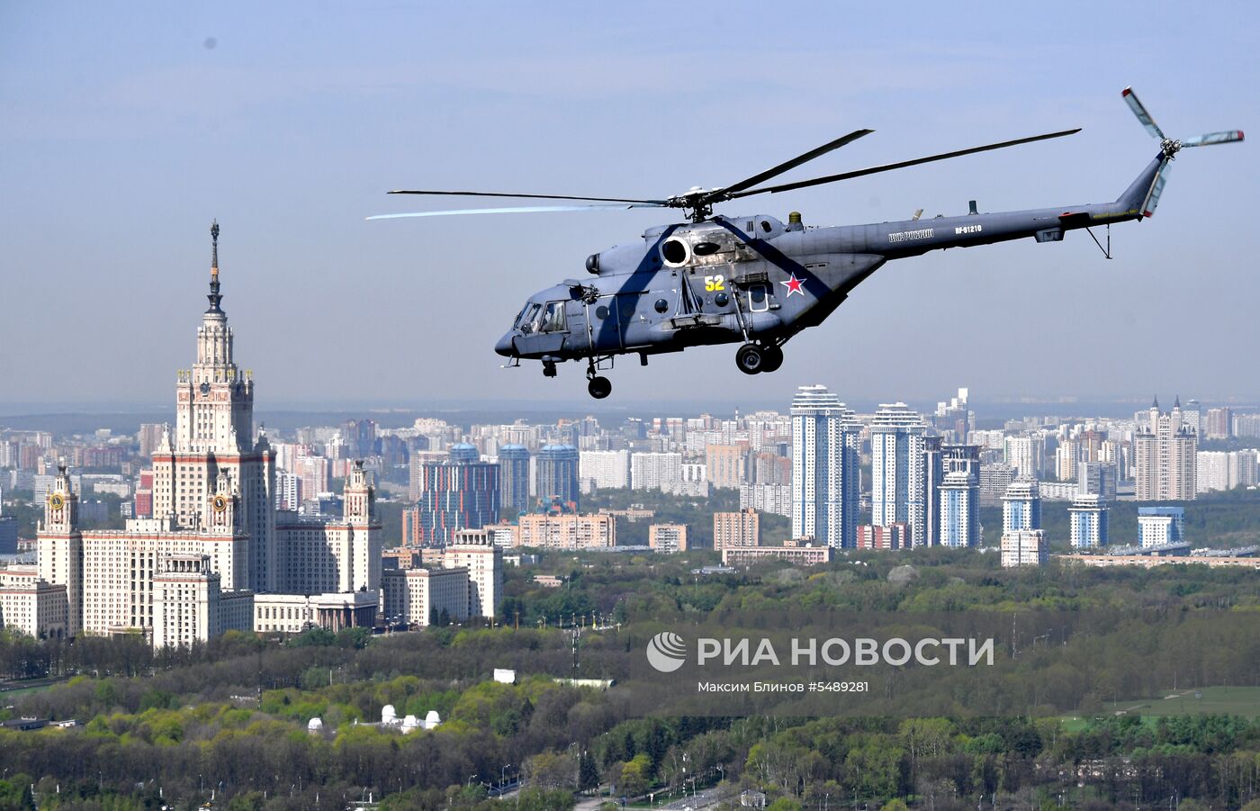 Репетиция воздушной части парада Победы 