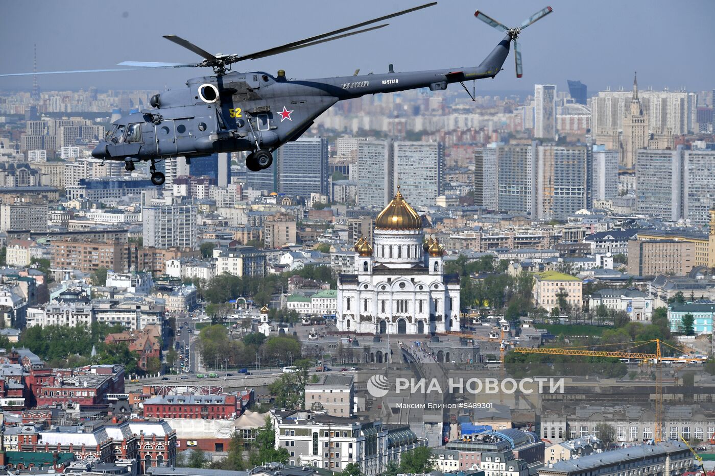 Репетиция воздушной части парада Победы 