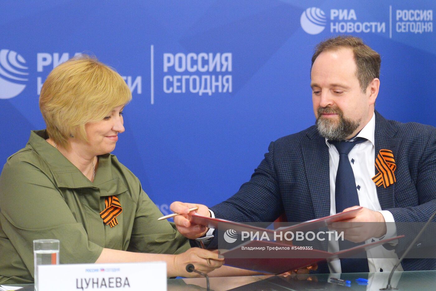 Подписание соглашения между Минприроды РФ и Поисковым движением России