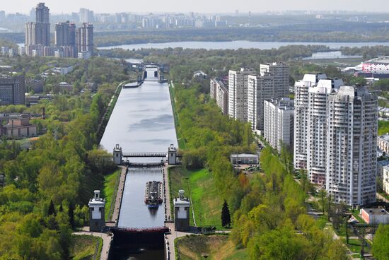 Москва.Съемка с воздуха