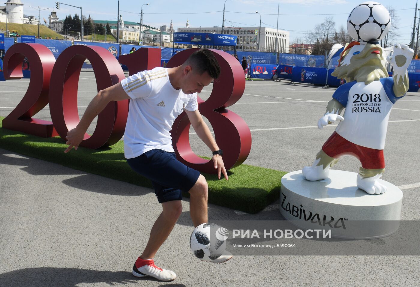 Парк футбола ЧМ-2018 в Казани