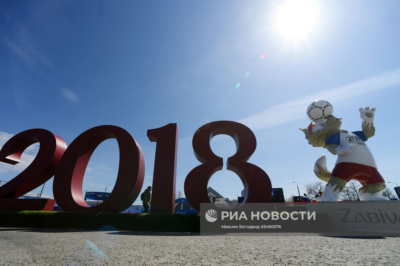Парк футбола ЧМ-2018 в Казани