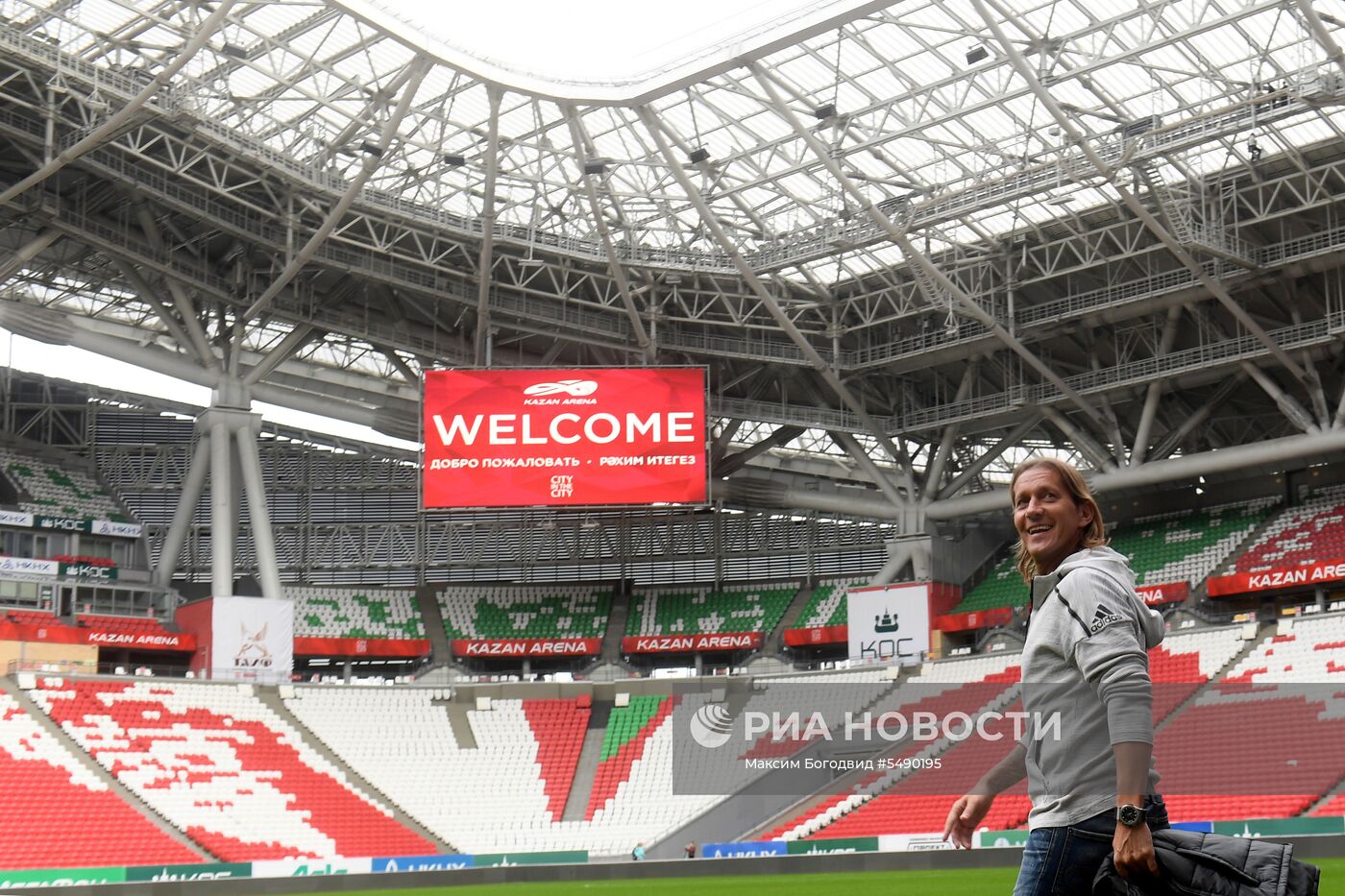 Мичел Сальгадо посетил стадион "Казань Арена"