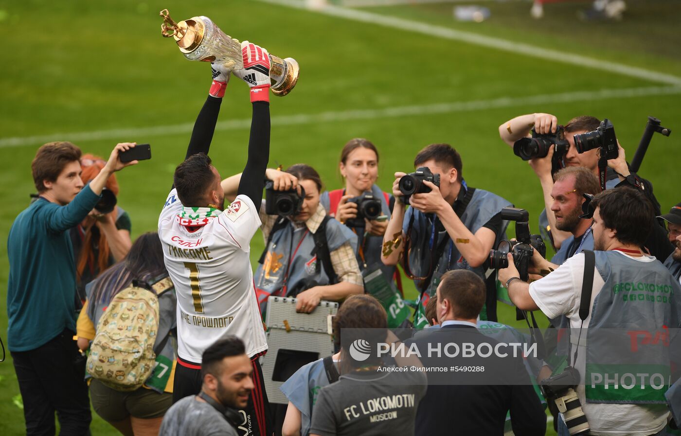 Футбол. РФПЛ. Матч "Локомотив" - "Зенит"