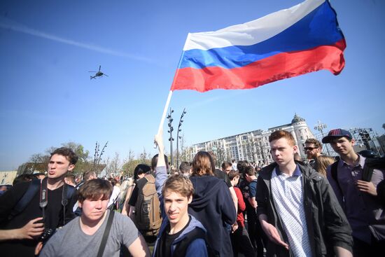 Акция оппозиции в Москве 