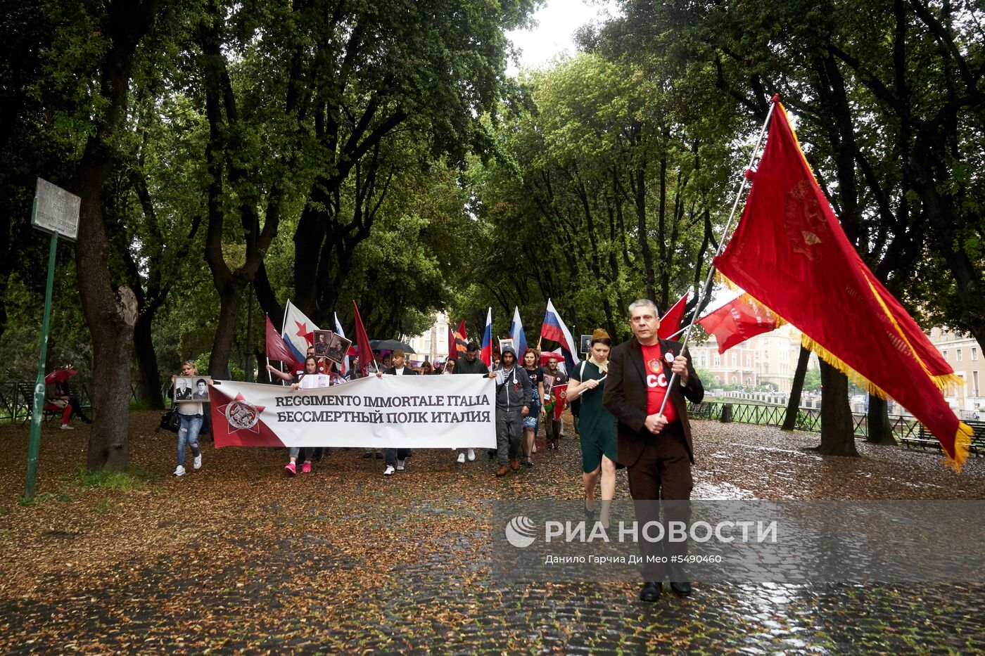 Акция "Бессмертный полк" в Риме