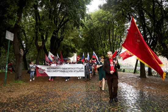 Акция "Бессмертный полк" в Риме