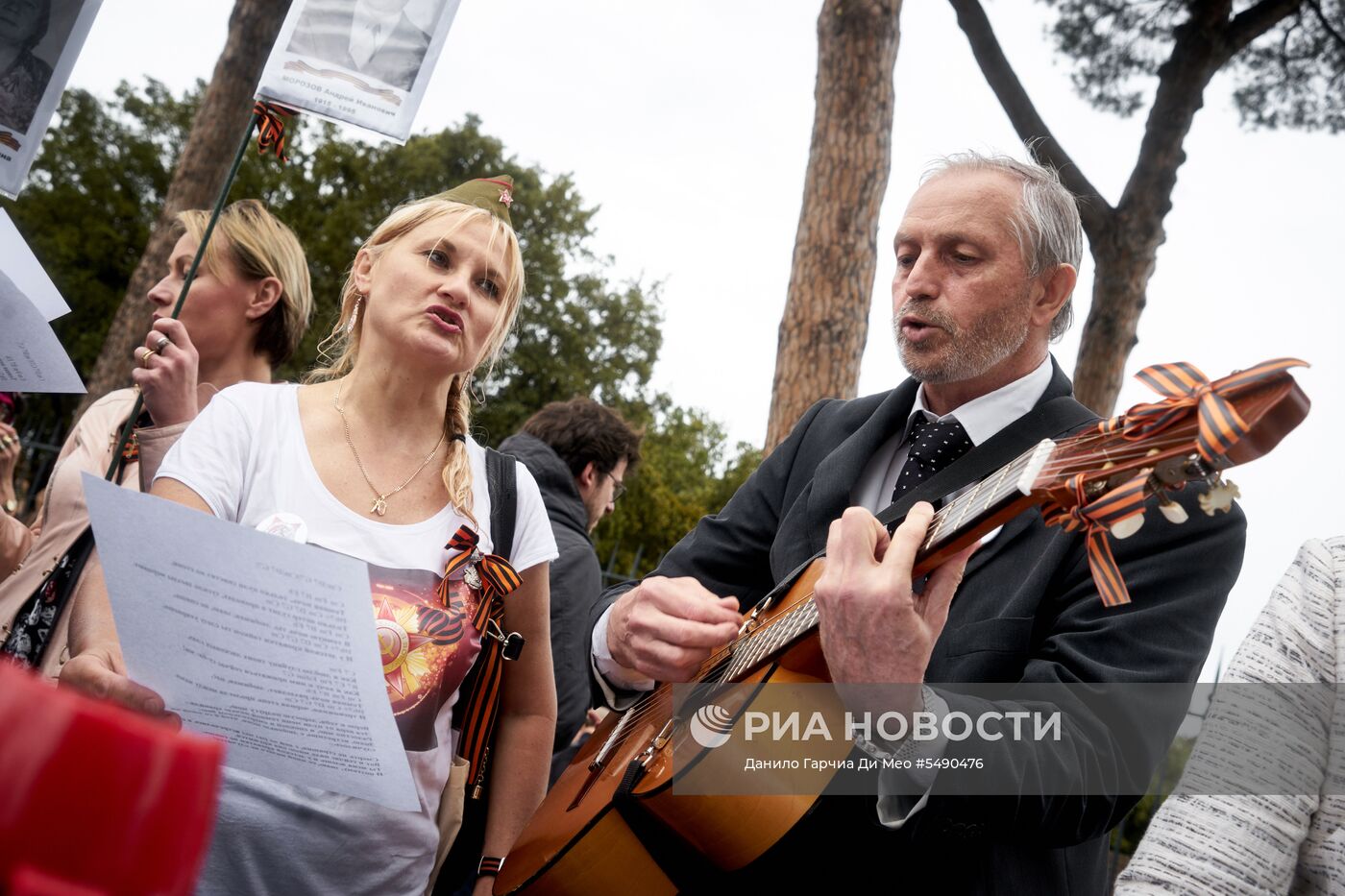 Акция "Бессмертный полк" в Риме