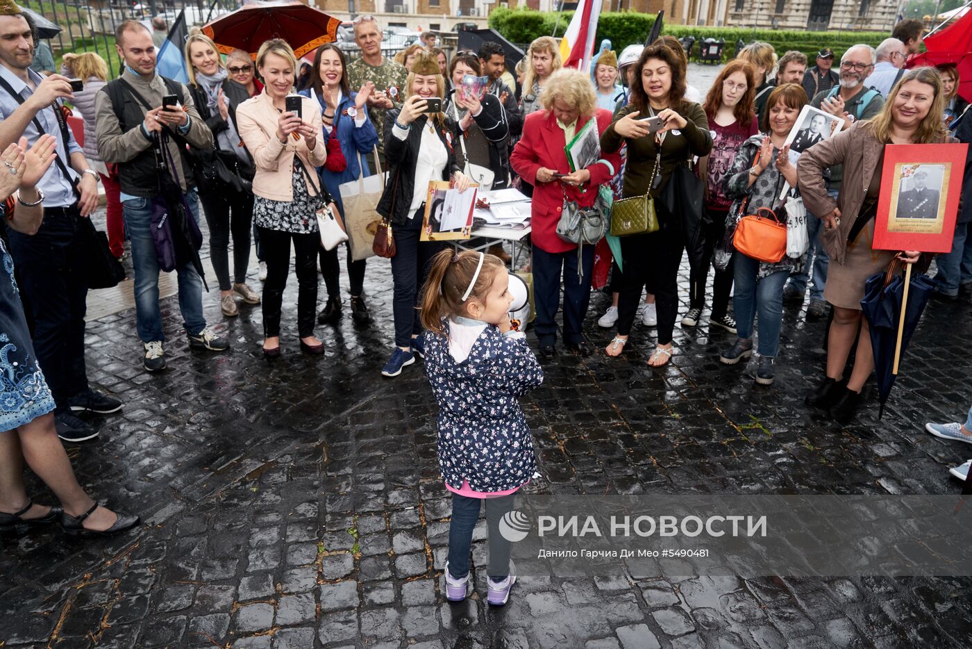 Акция "Бессмертный полк" в Риме