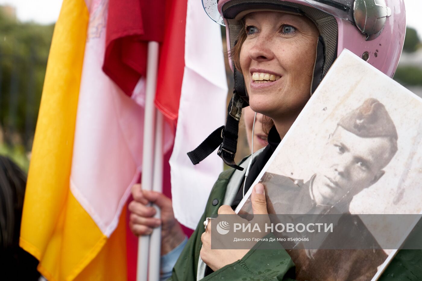 Акция "Бессмертный полк" в Риме