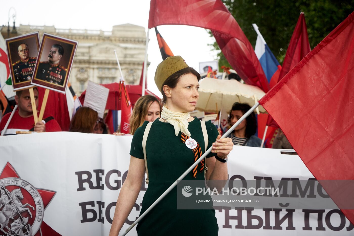 Акция "Бессмертный полк" в Риме