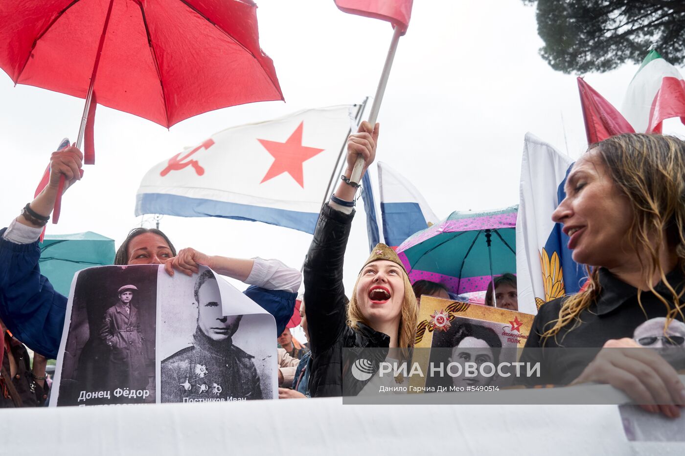 Акция "Бессмертный полк" в Риме