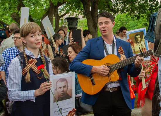 Акция "Бессмертный полк" в Вашингтоне