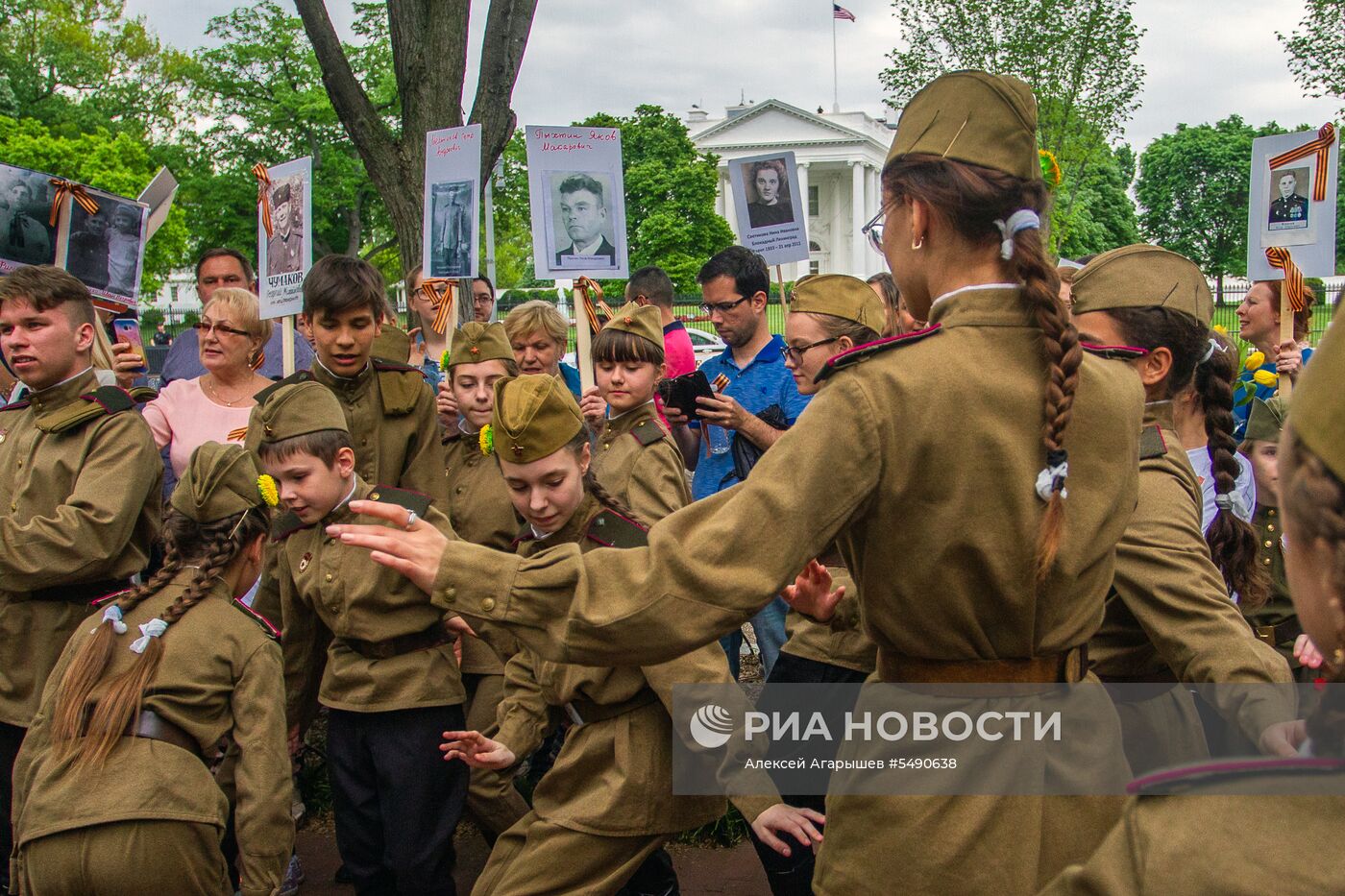 Акция "Бессмертный полк" в Вашингтоне