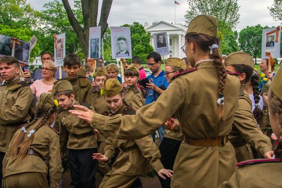 Акция "Бессмертный полк" в Вашингтоне