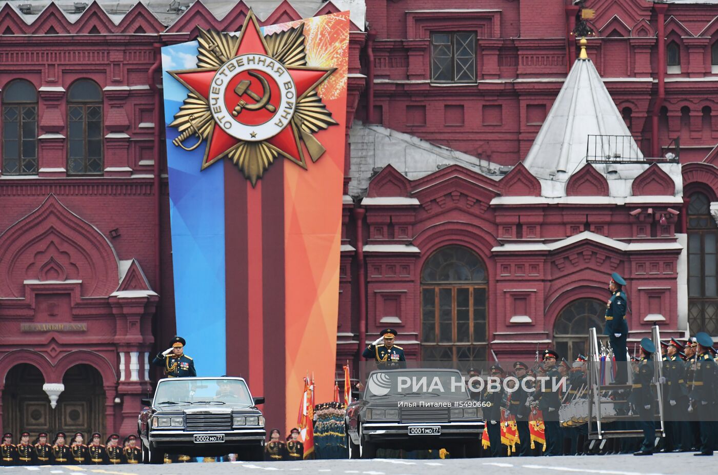 Генеральная репетиция парада Победы на Красной площади