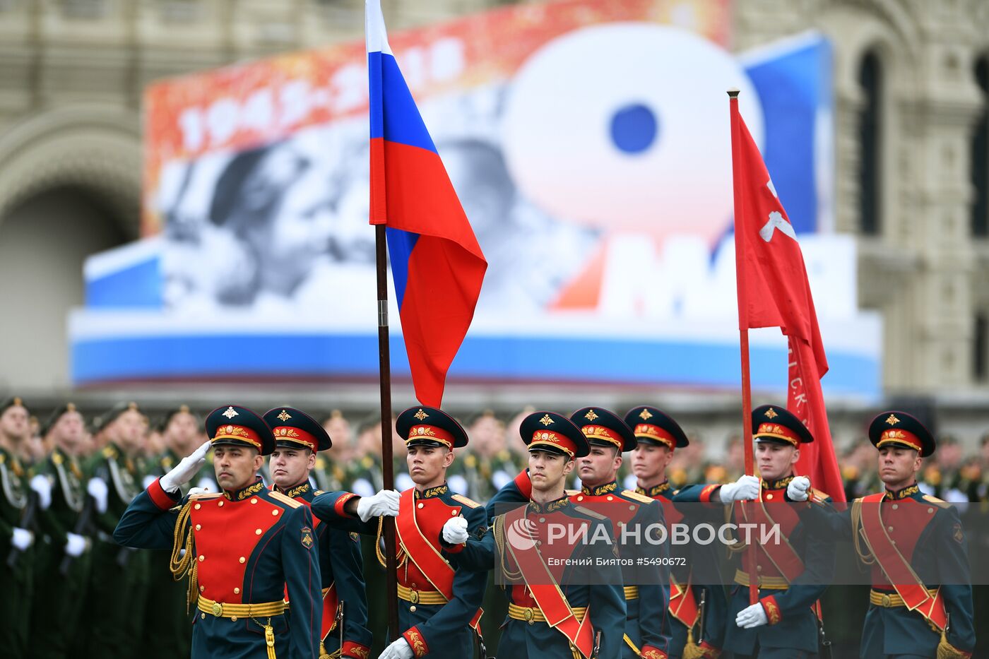 Генеральная репетиция парада Победы на Красной площади