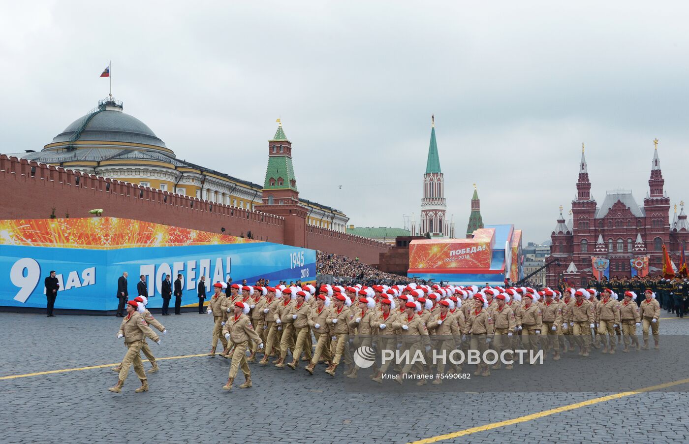 Генеральная репетиция парада Победы на Красной площади