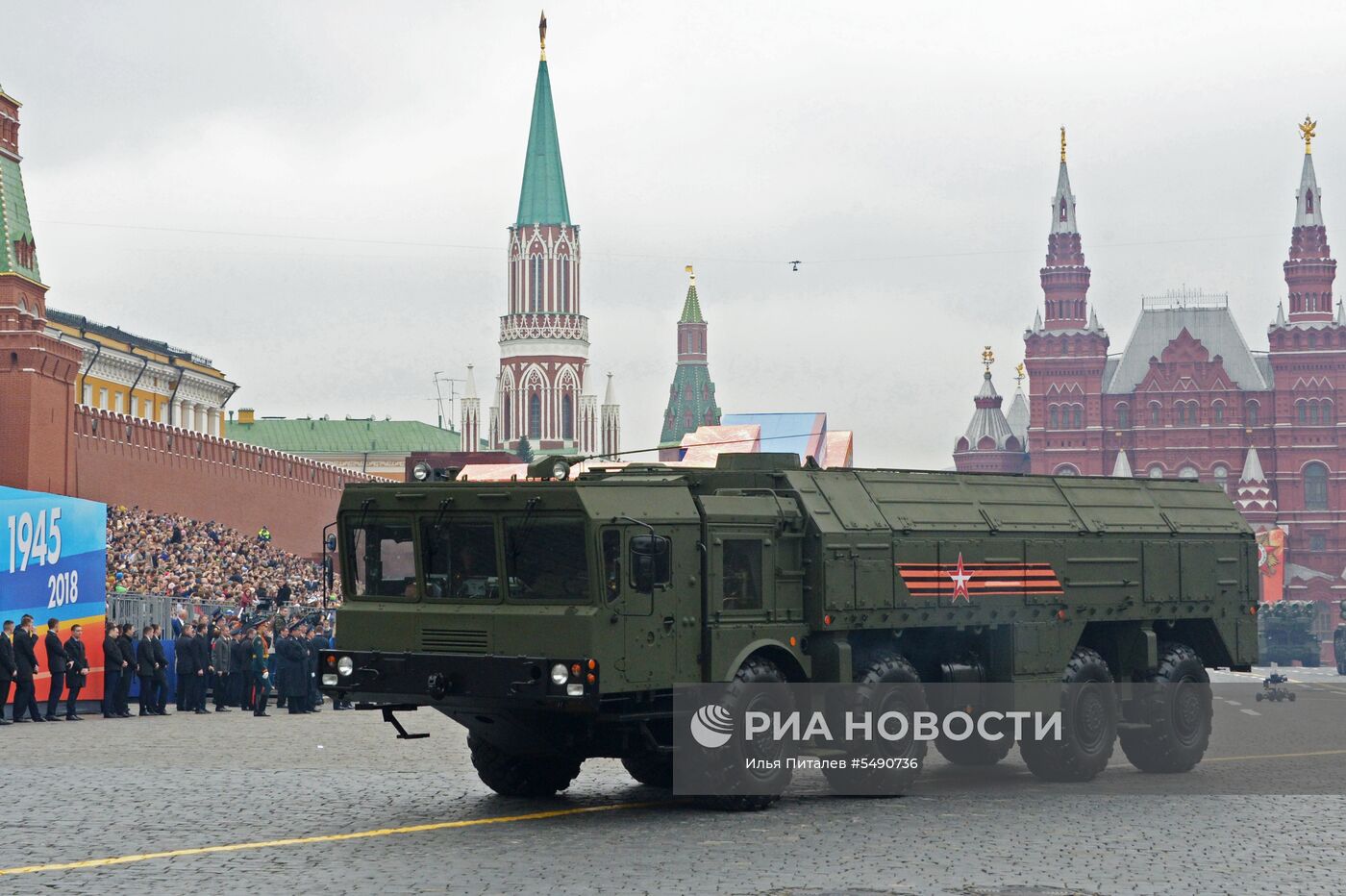 Генеральная репетиция парада Победы на Красной площади