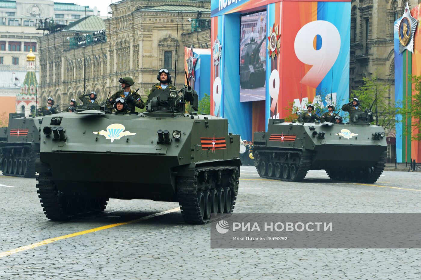 Генеральная репетиция парада Победы на Красной площади