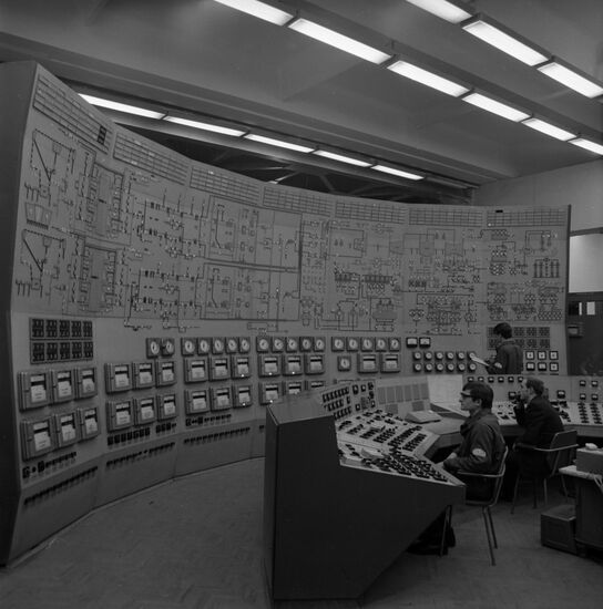 Диспетчерский зал ТЭЦ