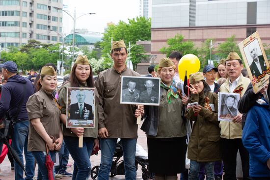 Акция «Бессмертный полк» в Сеуле