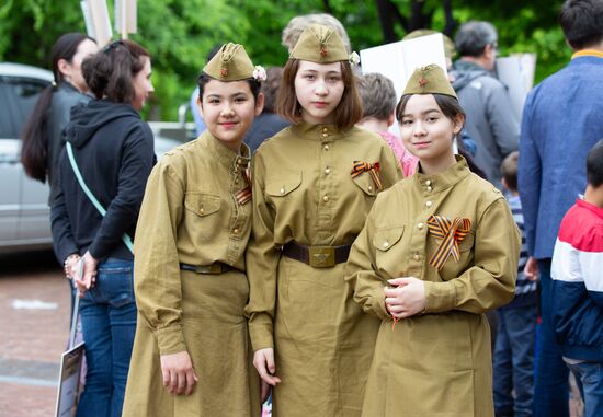 Акция «Бессмертный полк» в Сеуле