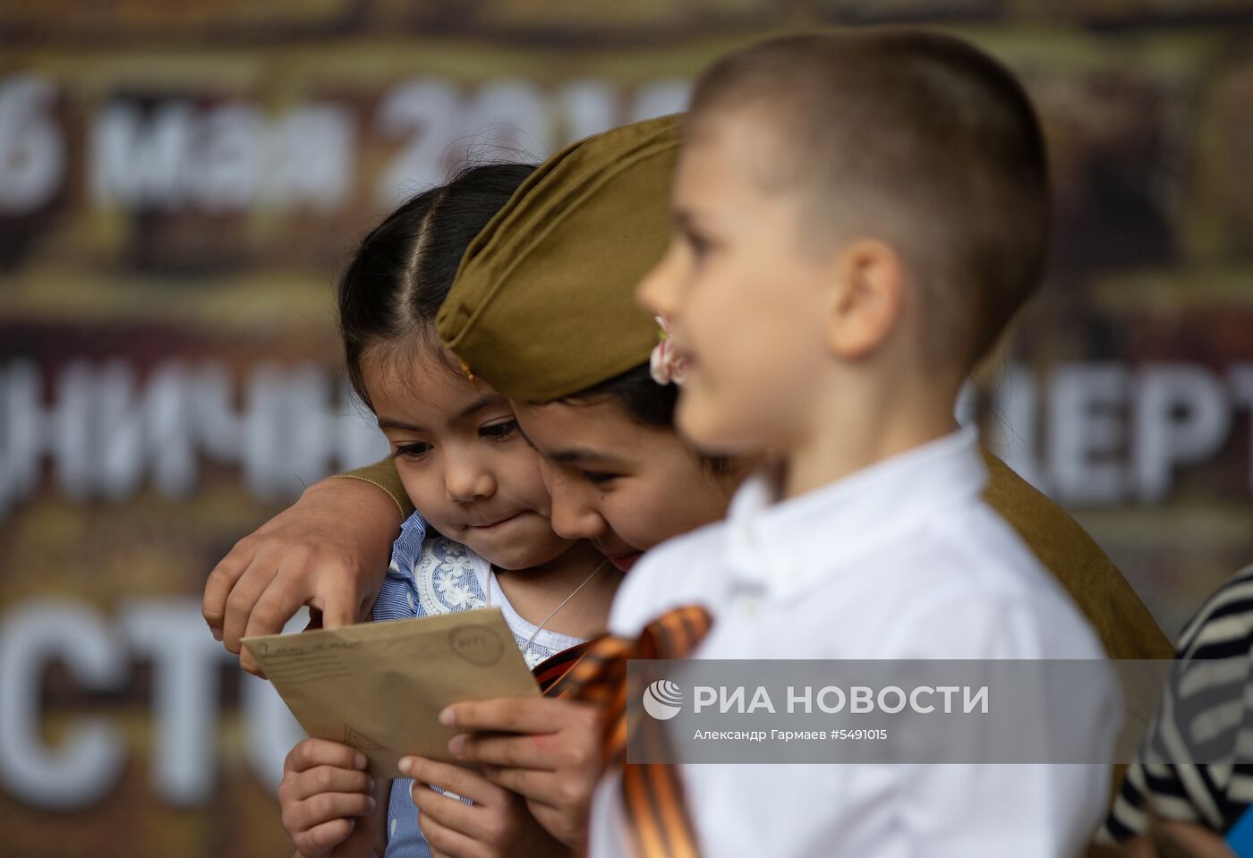 Акция «Бессмертный полк» в Сеуле