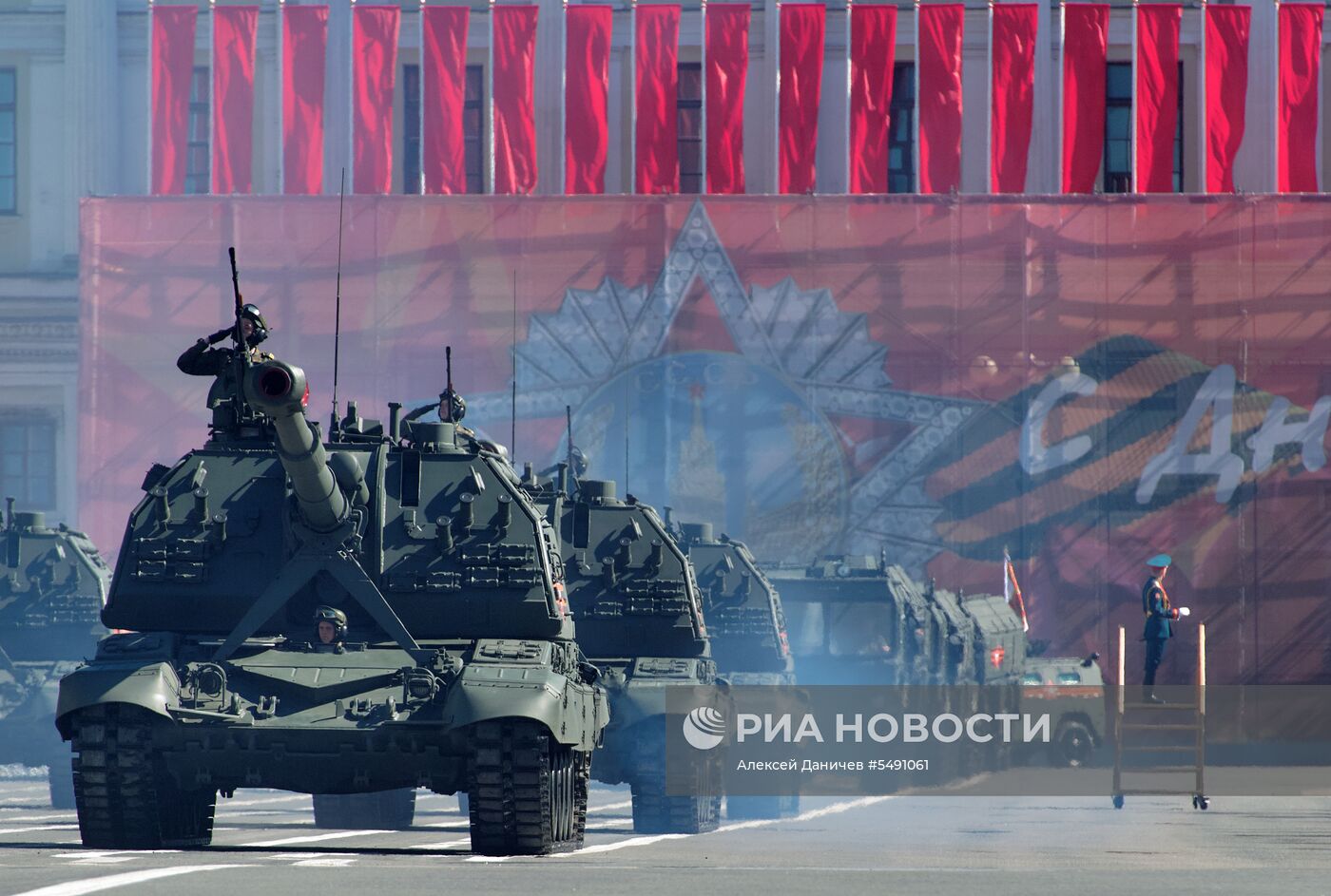 Генеральная репетиция парада Победы в Санкт-Петербурге 