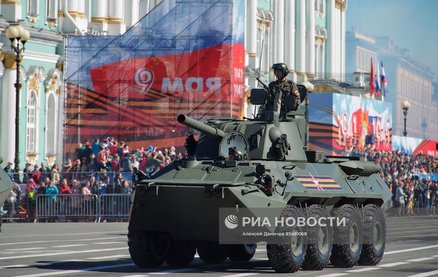 Генеральная репетиция парада Победы в Санкт-Петербурге 