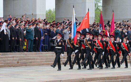 Парад кадетского движения Москвы на Поклонной горе