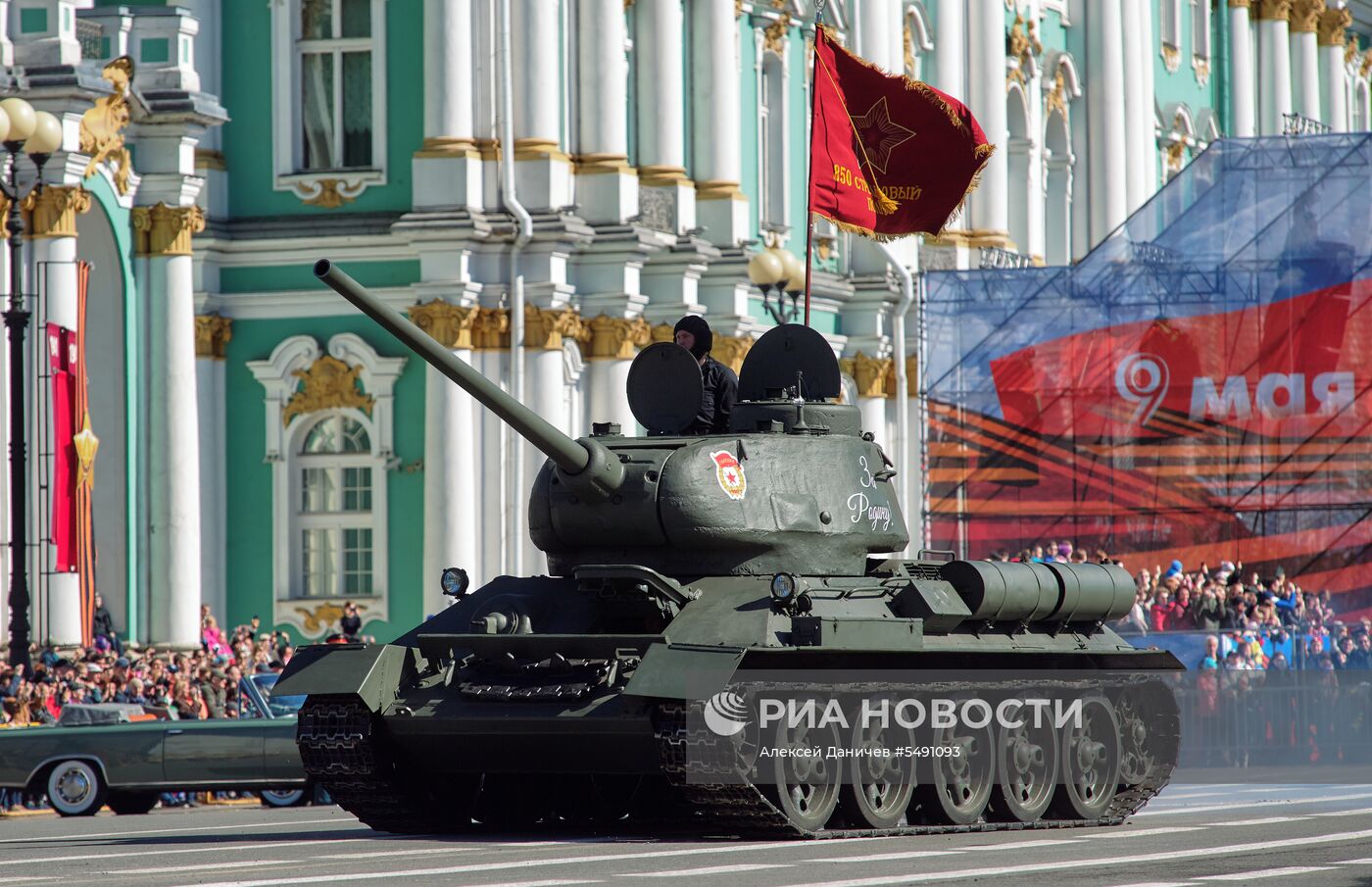 Генеральная репетиция парада Победы в Санкт-Петербурге 