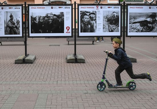 Праздничное оформление Москвы к Дню Победы 