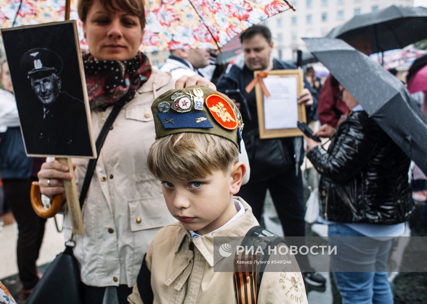 Акция "Бессмертный полк" в Барселоне