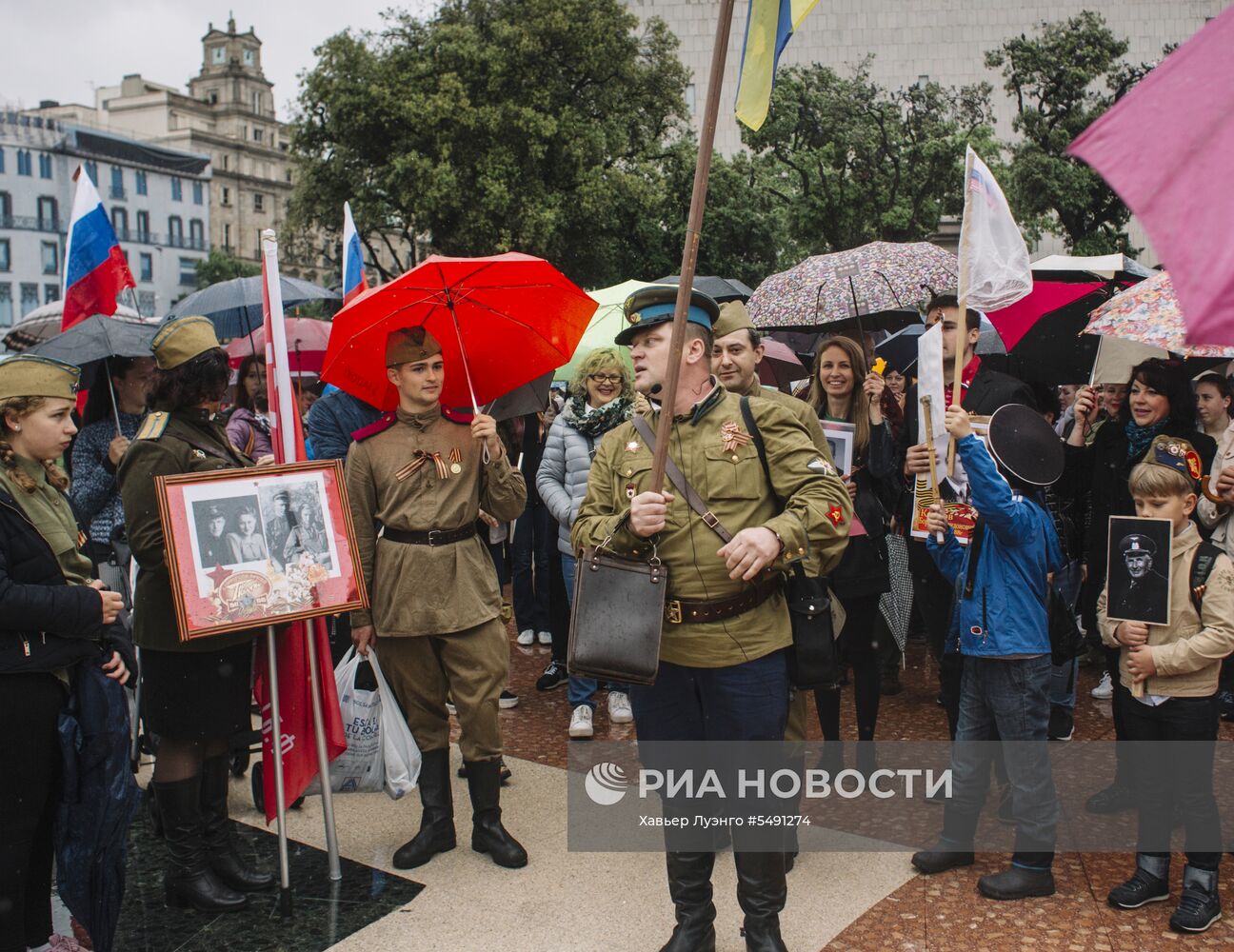 Акция "Бессмертный полк" в Барселоне