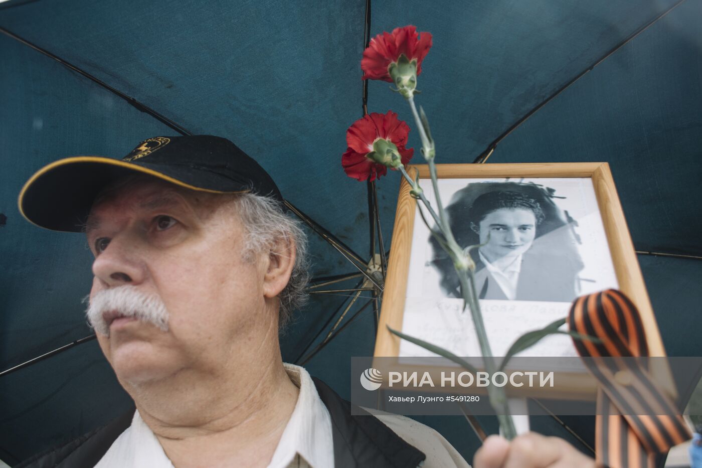 Акция "Бессмертный полк" в Барселоне